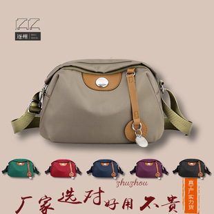 新款时尚百搭女士包包通勤上班简约单肩包休闲轻便高级感斜挎包女