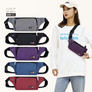 户外运动胸包女多功能跑步健身腰包男手机包防泼水耐磨收银零钱包