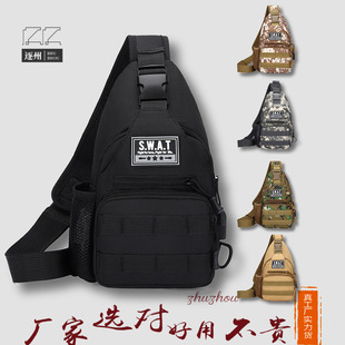 战术迷彩胸包充电包防水耐磨斜挎包多功能弹弓包包批发休闲百搭