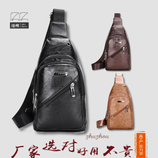 男士商务PU皮胸包 大容量旅行斜挎包 时尚百搭单肩包批发代发跨境