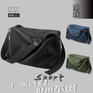 男士单肩包简约轻便防泼水学生运动休闲包大容量女健身旅行斜挎包
