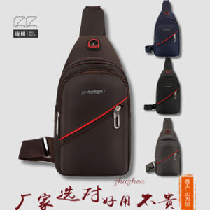 男士斜挎百搭牛津布包 商务休闲单肩胸包 日韩版斜背胸前潮流胸包