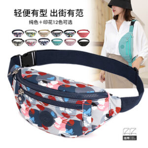 新款潮时尚多层胸包女简约轻便尼龙布单肩包韩版休闲旅游斜挎背包