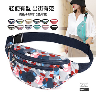 新款潮时尚多层胸包女简约轻便尼龙布单肩包韩版休闲旅游斜挎背包