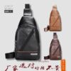 潮流男士PU软皮胸包简约单肩包防水休闲商务斜挎包批发代发胸前