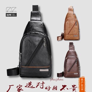 潮流男士PU软皮胸包简约单肩包防水休闲商务斜挎包批发代发胸前