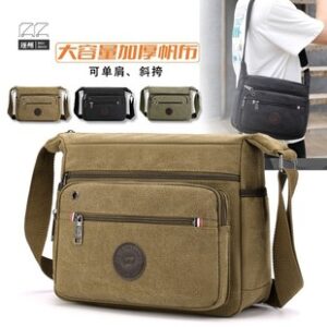 2025新款潮流单肩包男休闲复古商务多功能斜挎包耐磨大容量帆布包