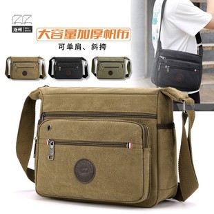 2025新款潮流单肩包男休闲复古商务多功能斜挎包耐磨大容量帆布包