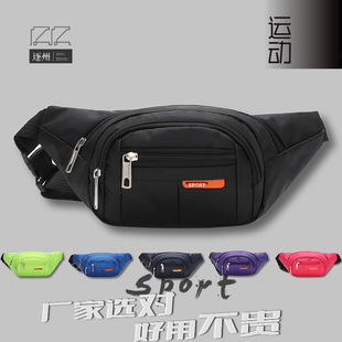 新款腰包男防水多功能登山跑步骑行运动健身包多隔层高级感手机包