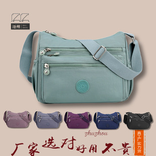 【外贸跨境】女士时尚斜挎包 简约百搭单肩包 大容量休闲尼龙挎包