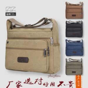 经典帆布男包多口袋大容量斜挎包休闲男单肩包收银干活生意零钱包