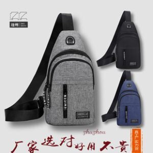 外贸热卖男士时尚便捷休闲胸包牛津布运动旅行胸前包收银斜挎包