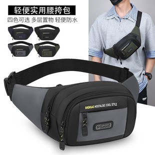 厂家批发腰包时尚新款男女户外运动健身包骑行手机包潮流百搭胸包
