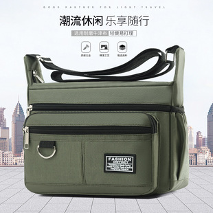 男士斜挎包大容量外出通勤单肩包耐磨防水休闲时尚潮流多隔层男包