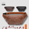 男士商务多功能PU皮腰包 休闲运动斜挎单肩腰包 胸前包批发代发
