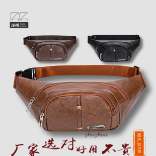 男士商务多功能PU皮腰包 休闲运动斜挎单肩腰包 胸前包批发代发