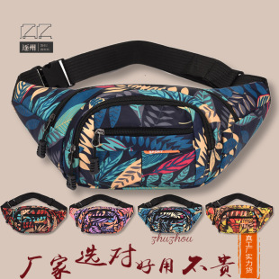 女士斜挎包女百搭树叶花式单肩腰包韩版大容量跑步运动包韩版潮流