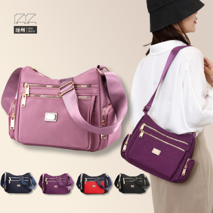 2025新款女士斜挎包尼龙撞色单肩包编写大容量多层简约中年妈妈包