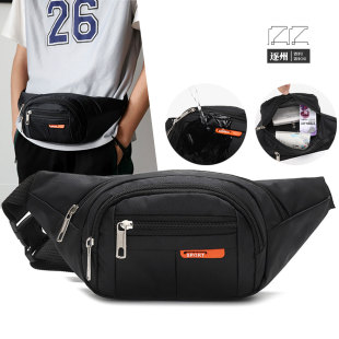 新款防水运动腰包男女多功能收银包登山斜挎包户外骑行男手机包包