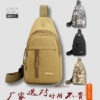 新款迷彩胸包男士多功能斜挎包外出运动百搭大容量单肩包战术包男