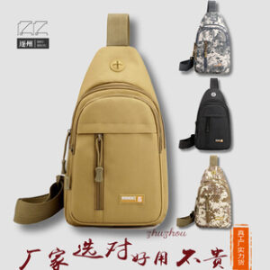 新款迷彩胸包男士多功能斜挎包外出运动百搭大容量单肩包战术包男