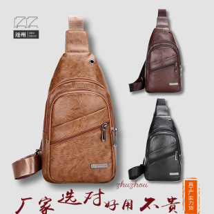 新款潮流男士PU软皮胸包 简约单肩包 防水休闲商务斜挎包批发代发