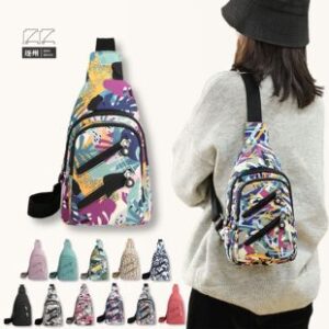 新款潮时尚多层胸包女简约轻便尼龙布单肩包韩版休闲旅游斜挎背包