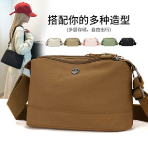 女士斜挎小方包新款轻便纯色防泼水尼龙女包跨境风潮单肩妈妈小包