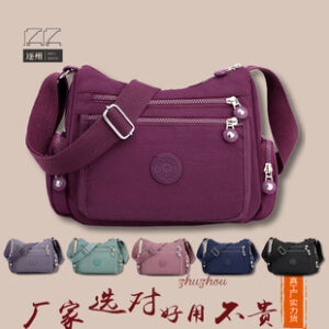 【实体热卖】女士斜挎妈咪单肩包 涤纶时尚化妆包简约百搭手提包
