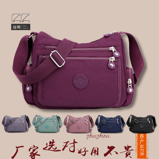 【实体热卖】女士斜挎妈咪单肩包 涤纶时尚化妆包简约百搭手提包