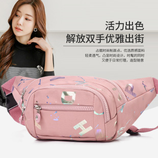 收钱包腰包斜挎包女包2024新款大容量轻便小包包胸包尼龙布单肩包