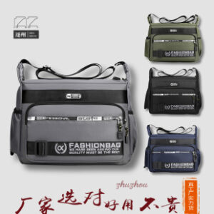 新款男士背包休闲牛津布单肩包时尚斜挎包出差大容量轻便男包批发