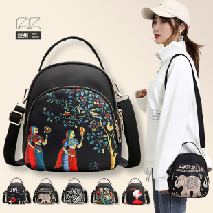 新款女士百搭时尚双肩包 文艺国风民族包斜挎包 简约背包批发代发