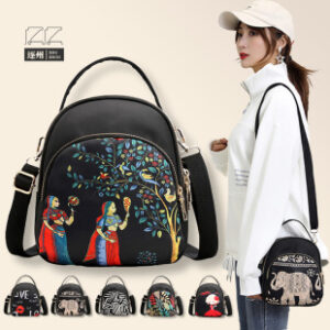 新款女士百搭时尚双肩包 文艺国风民族包斜挎包 简约背包批发代发