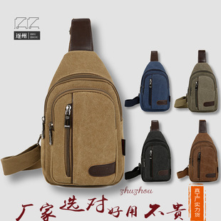 新款男士胸包休闲运动单肩帆布包工地干活耐磨斜挎包跨境批发包包