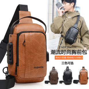 新款PU质感男士胸包防盗密码锁单肩包大容量商务通勤手提斜挎包包