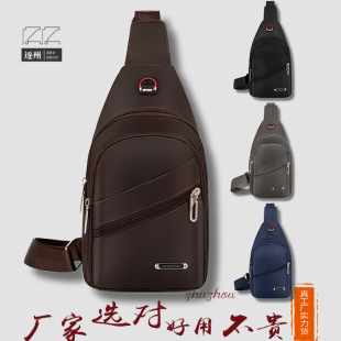 跨境男士防水耐磨胸包简约百搭休闲商务牛津布斜挎包厂家批发代发