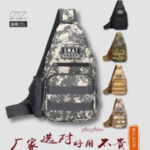 男女登山迷彩胸包时尚男士单肩包耐磨胸前包牛津布胸包户外斜挎包