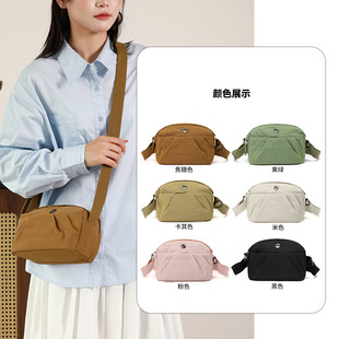 2025秋季新款百搭尼龙斜挎小包女时尚质感单肩包通勤休闲热销女包