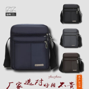 简约时尚斜挎包单肩包 男士牛津布大容量工作电脑包商务包