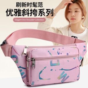 2024新款收钱包腰包斜挎包女包大容量轻便小包包胸包休闲单肩包