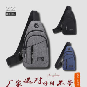 Men bag男士时尚便捷休闲胸包 牛津布运动休闲单肩包短途旅旅行胸