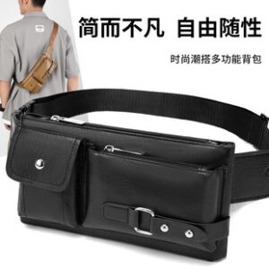 新款男士便携腰包韩版简约户外休闲斜挎包男士商务出行单肩包背包