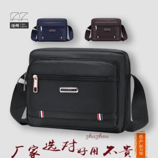 厂家直销简约经典牛津布单肩包男休闲多层斜挎包商务男士公文包