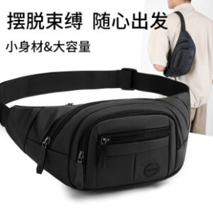 男包2025春季新款腰包男休闲韩版轻便小包时尚运动胸包单肩斜挎包