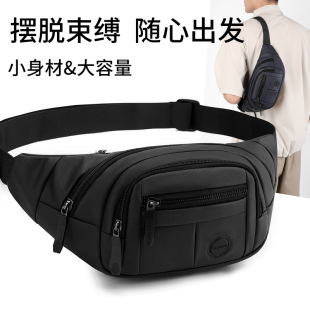 男包2025春季新款腰包男休闲韩版轻便小包时尚运动胸包单肩斜挎包