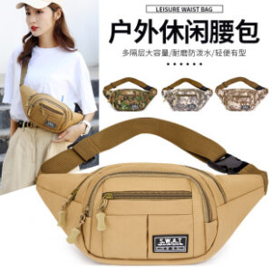 新款拉链多层男士迷彩腰包男跑步健身户外运动包女旅行手机零钱包