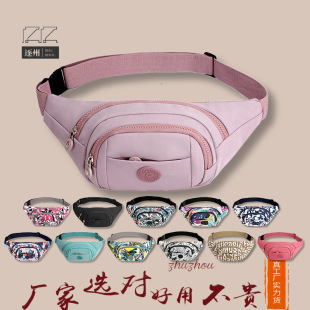 女士休闲斜跨包 时尚百搭运动单肩腰包 尼龙防泼水跨境批发代发