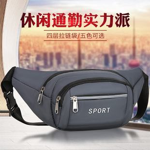 新款腰包男女多功能户外运动大容量手机包休闲时尚通勤出行零钱包
