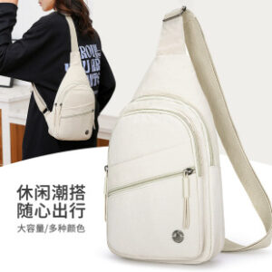 时尚逛街斜挎背包简约女士胸包轻便防泼水尼龙布包潮流出行单肩包